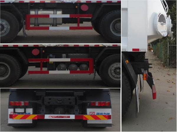 SLS5315TSGZ6壓裂砂罐車(chē)