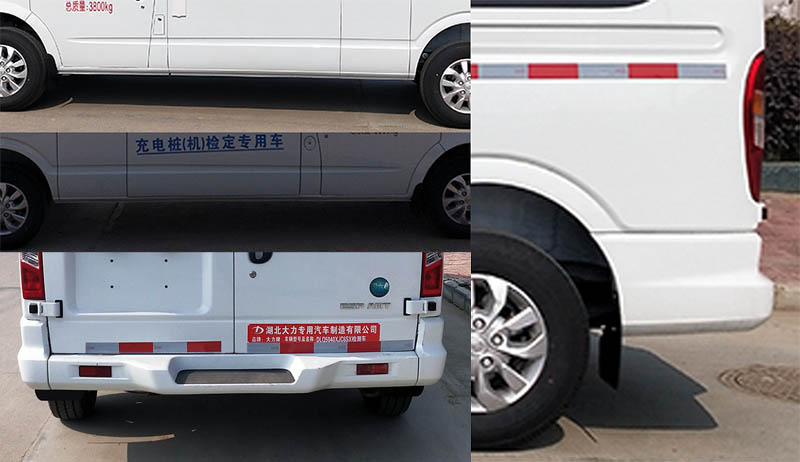 DLQ5040XJC6SX直流充電樁檢定檢測車
