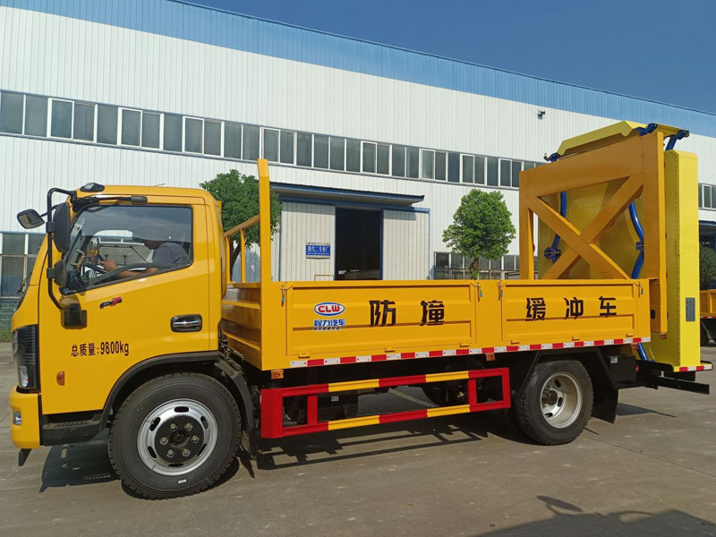 東風(fēng)福瑞卡5101一次防撞緩沖車